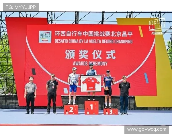 培养年轻车手参加高水平赛事，为我国自行车运动储备人才